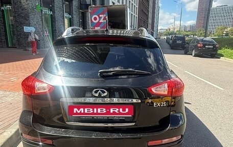Infiniti EX, 2012 год, 1 550 000 рублей, 7 фотография
