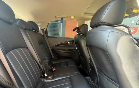 Infiniti EX, 2012 год, 1 550 000 рублей, 17 фотография