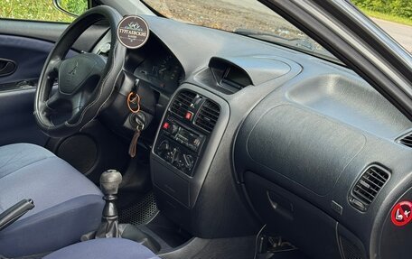 Mitsubishi Carisma I, 2002 год, 300 000 рублей, 13 фотография