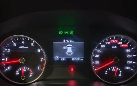 KIA Sportage IV рестайлинг, 2020 год, 2 195 000 рублей, 10 фотография