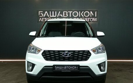 Hyundai Creta I рестайлинг, 2020 год, 1 830 000 рублей, 2 фотография