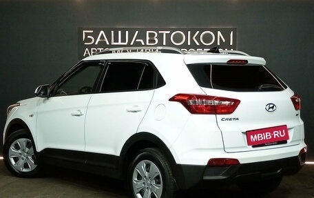 Hyundai Creta I рестайлинг, 2020 год, 1 830 000 рублей, 6 фотография