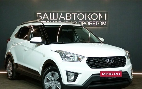 Hyundai Creta I рестайлинг, 2020 год, 1 830 000 рублей, 3 фотография