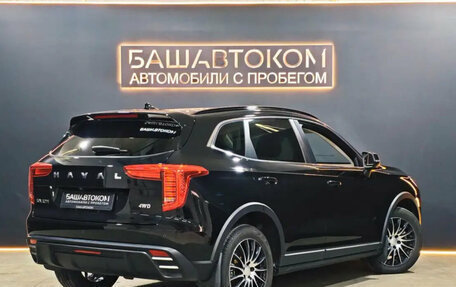 Haval Jolion, 2024 год, 2 095 000 рублей, 4 фотография