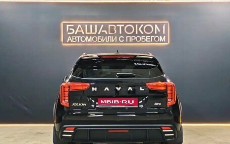Haval Jolion, 2024 год, 2 095 000 рублей, 5 фотография