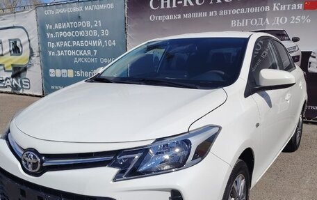 Toyota Vios III, 2022 год, 1 250 000 рублей, 13 фотография