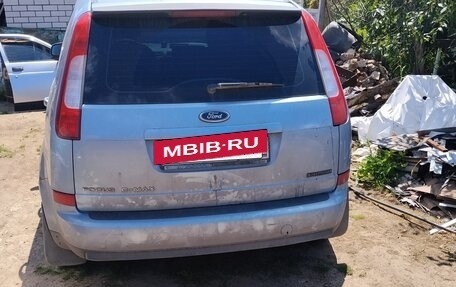 Ford C-MAX I рестайлинг, 2006 год, 260 000 рублей, 4 фотография