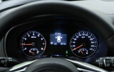 KIA Sportage IV рестайлинг, 2021 год, 2 600 000 рублей, 17 фотография
