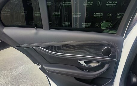 Mercedes-Benz E-Класс, 2021 год, 4 700 000 рублей, 11 фотография