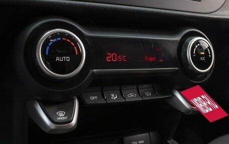 KIA Rio IV, 2022 год, 2 100 000 рублей, 16 фотография