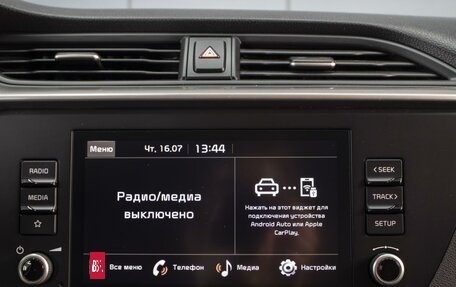 KIA Rio IV, 2022 год, 2 100 000 рублей, 14 фотография