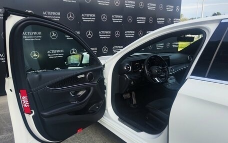 Mercedes-Benz E-Класс, 2021 год, 4 700 000 рублей, 12 фотография