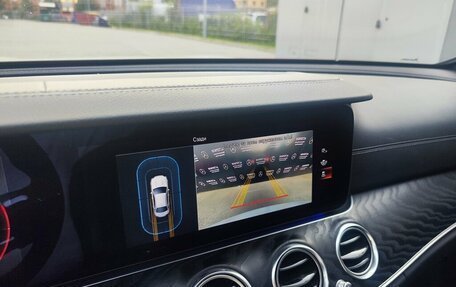 Mercedes-Benz E-Класс, 2021 год, 4 700 000 рублей, 26 фотография