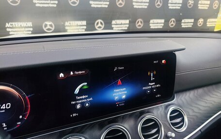 Mercedes-Benz E-Класс, 2021 год, 4 700 000 рублей, 21 фотография