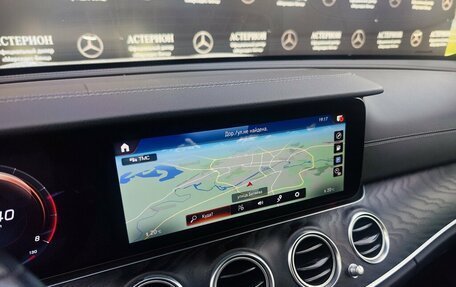Mercedes-Benz E-Класс, 2021 год, 4 700 000 рублей, 22 фотография