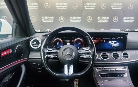 Mercedes-Benz E-Класс, 2021 год, 4 700 000 рублей, 18 фотография