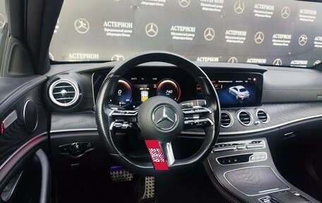 Mercedes-Benz E-Класс, 2021 год, 4 700 000 рублей, 17 фотография