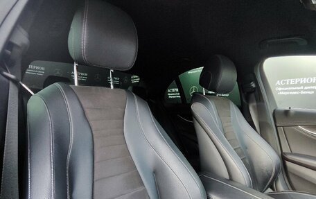 Mercedes-Benz E-Класс, 2021 год, 4 700 000 рублей, 33 фотография