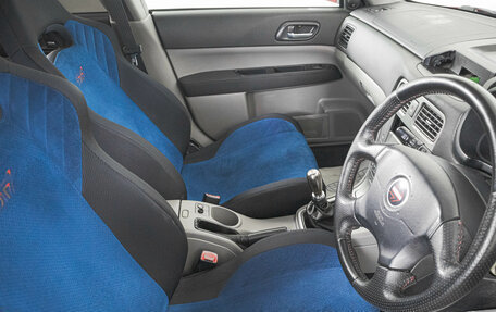 Subaru Forester, 2002 год, 999 000 рублей, 12 фотография