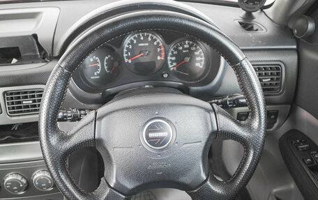 Subaru Forester, 2002 год, 999 000 рублей, 16 фотография