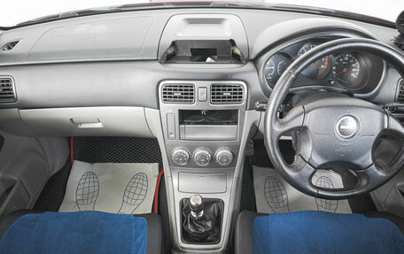 Subaru Forester, 2002 год, 999 000 рублей, 14 фотография