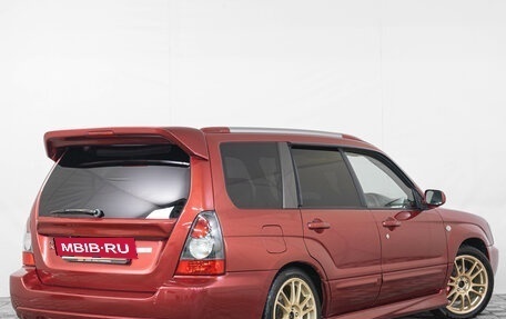 Subaru Forester, 2002 год, 999 000 рублей, 7 фотография