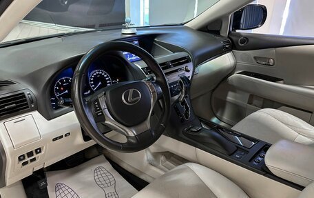 Lexus RX III, 2013 год, 2 497 000 рублей, 10 фотография
