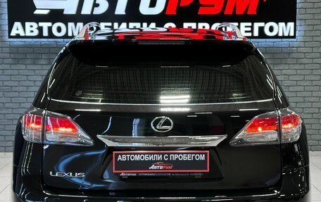 Lexus RX III, 2013 год, 2 497 000 рублей, 7 фотография