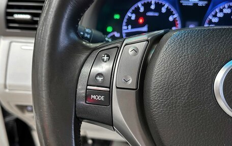 Lexus RX III, 2013 год, 2 497 000 рублей, 19 фотография