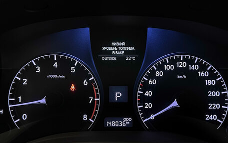 Lexus RX III, 2013 год, 2 497 000 рублей, 21 фотография