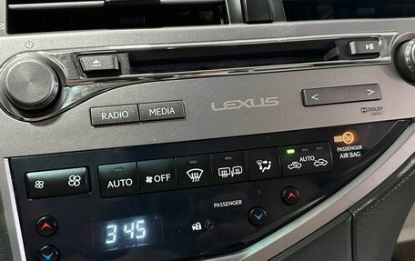 Lexus RX III, 2013 год, 2 497 000 рублей, 24 фотография
