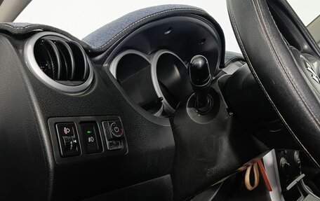 Suzuki Grand Vitara, 2010 год, 1 150 000 рублей, 9 фотография