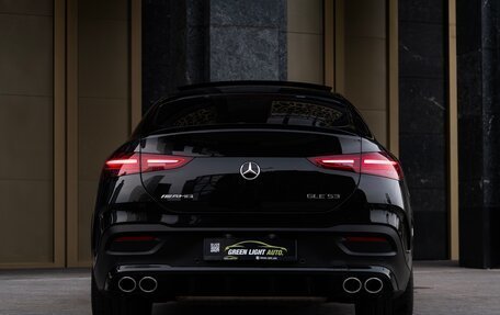 Mercedes-Benz GLE Coupe AMG, 2024 год, 14 990 000 рублей, 12 фотография