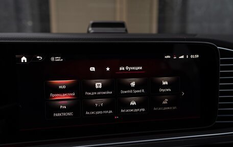 Mercedes-Benz GLE Coupe AMG, 2024 год, 14 990 000 рублей, 24 фотография
