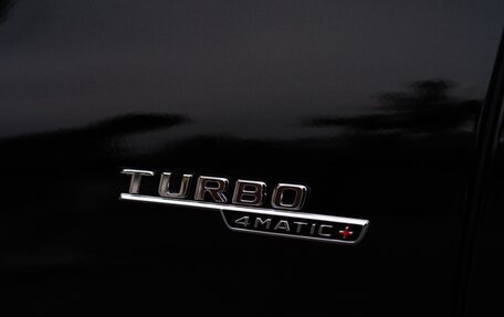 Mercedes-Benz GLE Coupe AMG, 2024 год, 14 990 000 рублей, 28 фотография