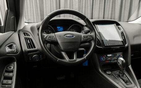 Ford Focus III, 2016 год, 1 050 000 рублей, 7 фотография