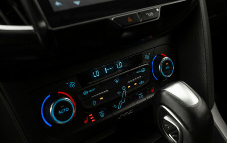 Ford Focus III, 2016 год, 1 050 000 рублей, 16 фотография