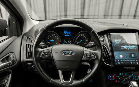 Ford Focus III, 2016 год, 1 050 000 рублей, 10 фотография