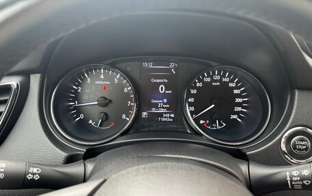Nissan X-Trail, 2019 год, 2 380 000 рублей, 7 фотография