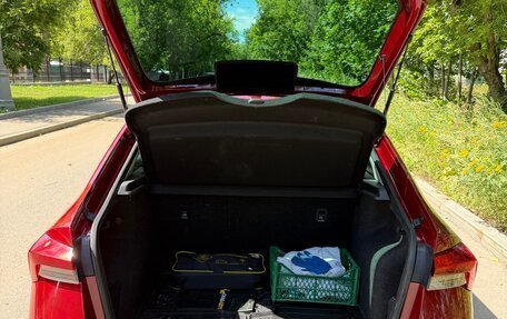 Skoda Rapid II, 2021 год, 1 610 000 рублей, 8 фотография