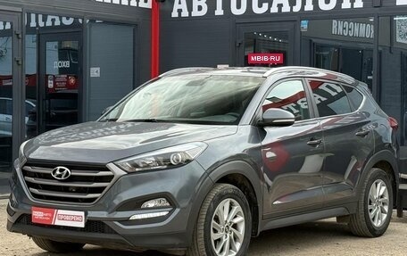 Hyundai Tucson III, 2018 год, 1 590 000 рублей, 6 фотография