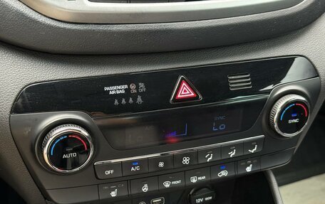 Hyundai Tucson III, 2018 год, 1 590 000 рублей, 22 фотография
