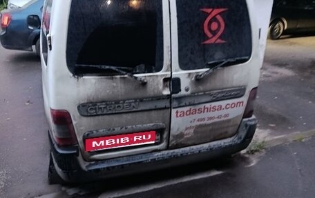 Citroen Berlingo II рестайлинг, 2011 год, 175 000 рублей, 4 фотография