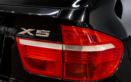 BMW X5, 2009 год, 1 849 000 рублей, 9 фотография