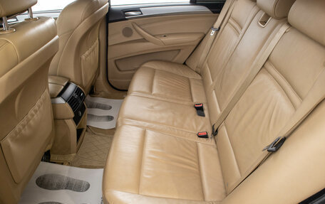 BMW X5, 2009 год, 1 849 000 рублей, 25 фотография