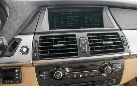 BMW X5, 2009 год, 1 849 000 рублей, 20 фотография