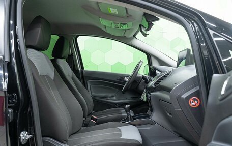 Ford EcoSport, 2017 год, 898 000 рублей, 11 фотография