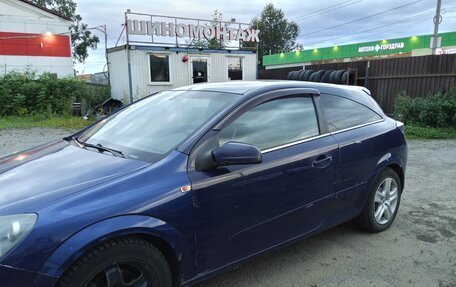 Opel Astra H, 2007 год, 300 000 рублей, 4 фотография