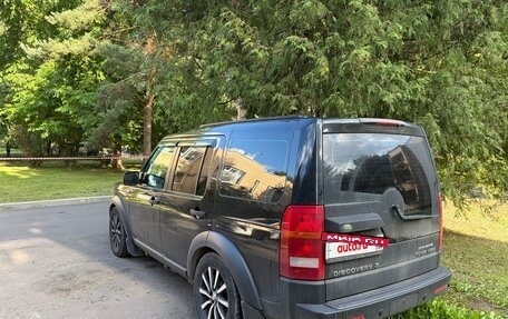 Land Rover Discovery III, 2008 год, 450 000 рублей, 18 фотография