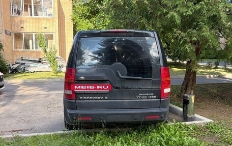 Land Rover Discovery III, 2008 год, 450 000 рублей, 19 фотография